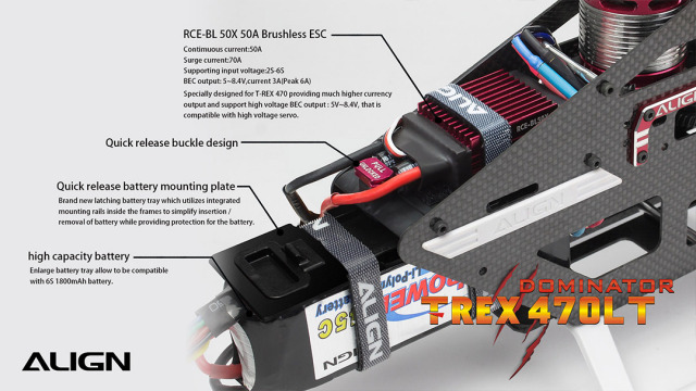 T-REX 470LT ドミネーター スーパーコンボ（トルクチューブ仕様