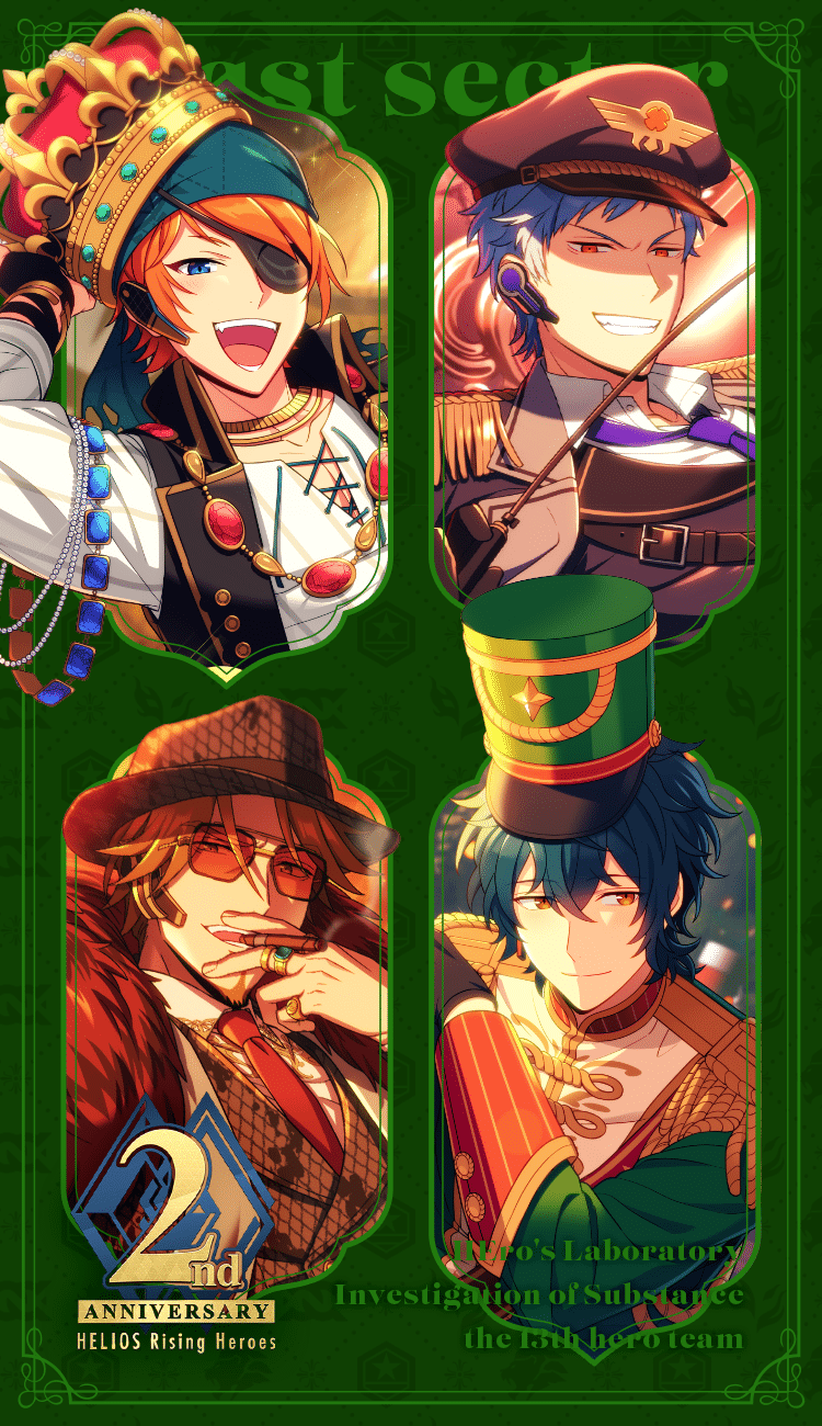 祝エリオスR2周年！アニバフェス特設サイト | エリオスライジング