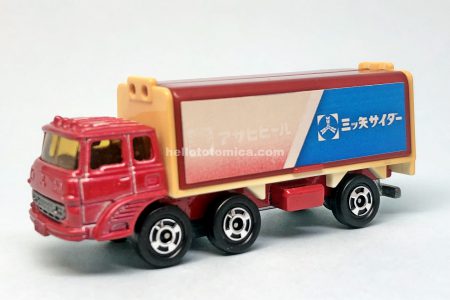 76-3 三菱ふそう ウイングルーフトラック | はるてんのトミカ