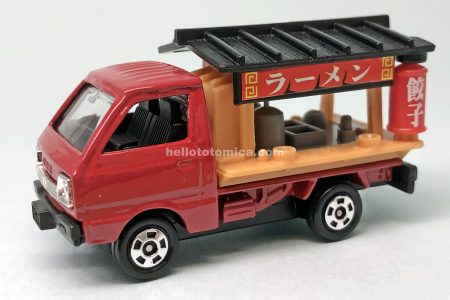 どこか懐かしい街で見かけるくるまセット | はるてんのトミカ