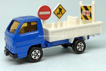 085-02 道路工事標識車 | はるてんのトミカ