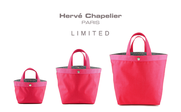 限定品発売のお知らせ