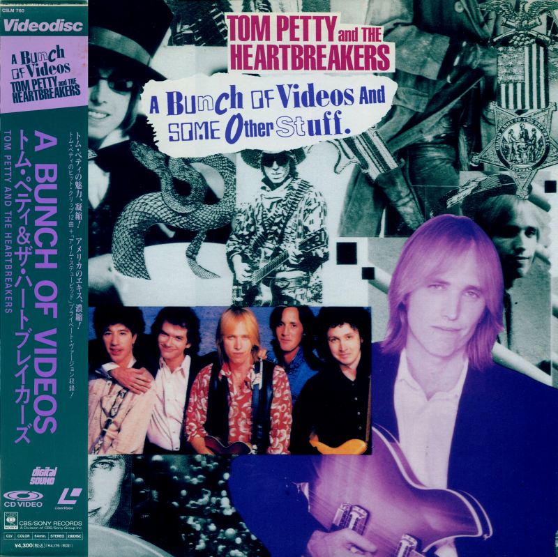 日本盤ギャラリー Japanese LD Collection | Here Comes A Heartbreaker!