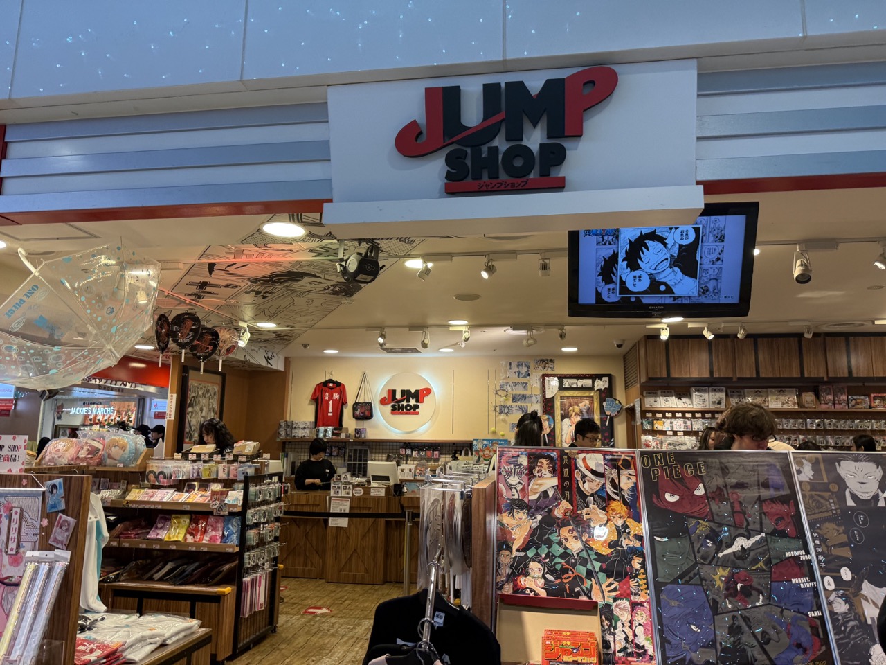 JUMP SHOP(ジャンプショップ) 東京駅店】ヒロアカのグッズを紹介