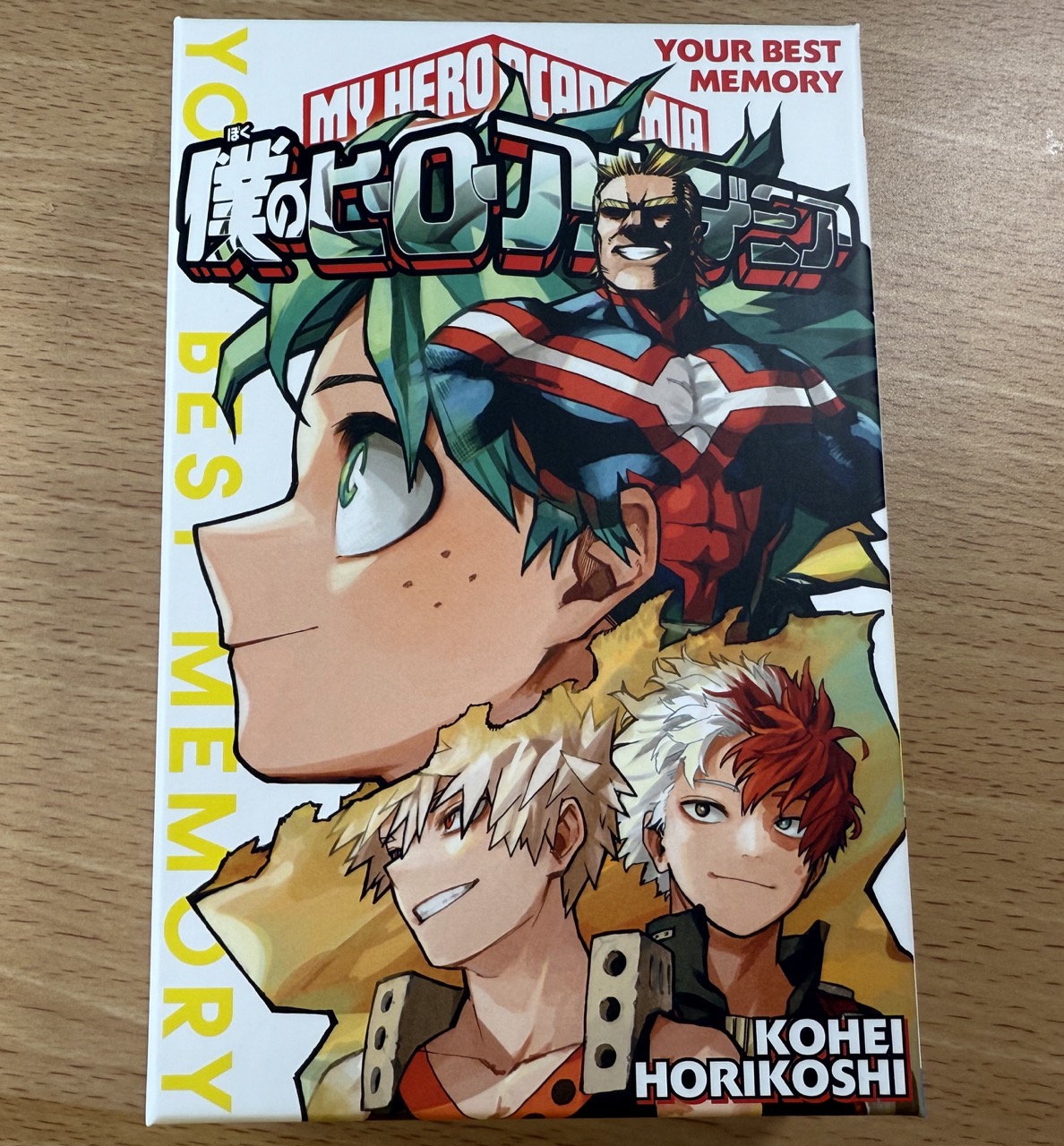 2025年6月再販！】ヒロアカのボードゲーム「僕のヒーローアカデミア