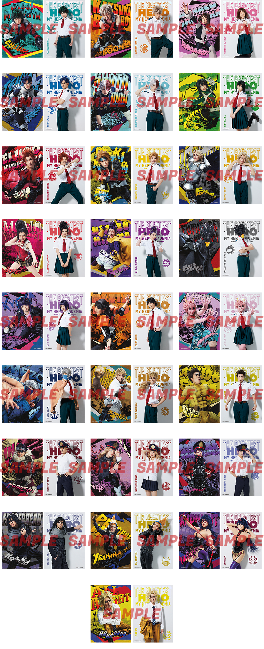 GOODS | 「僕のヒーローアカデミア」The “Ultra” Stage公式サイト