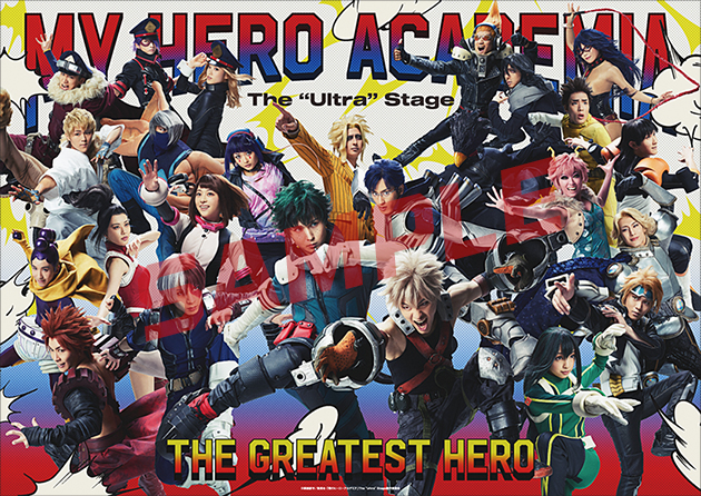 GOODS | 「僕のヒーローアカデミア」The “Ultra” Stage公式サイト