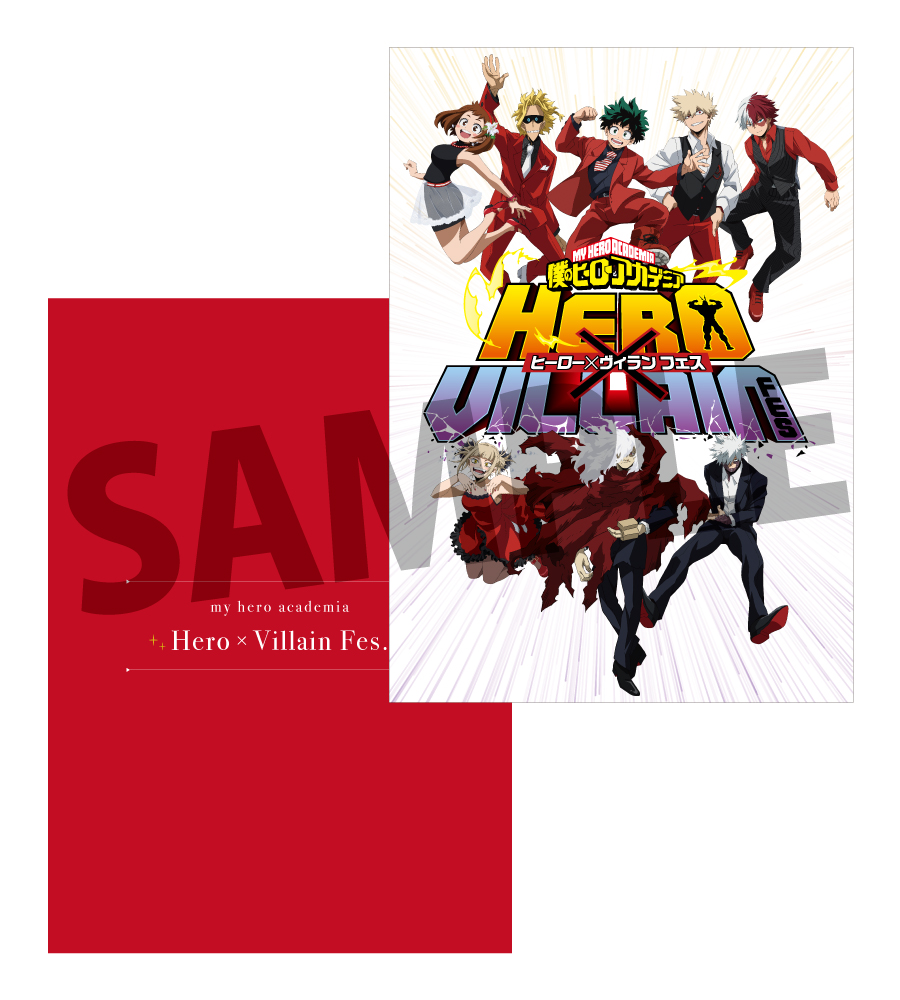HERO×VILLAIN FES.＜ヒーロー×敵(ヴィラン)フェス＞ ｜TVアニメ『僕の