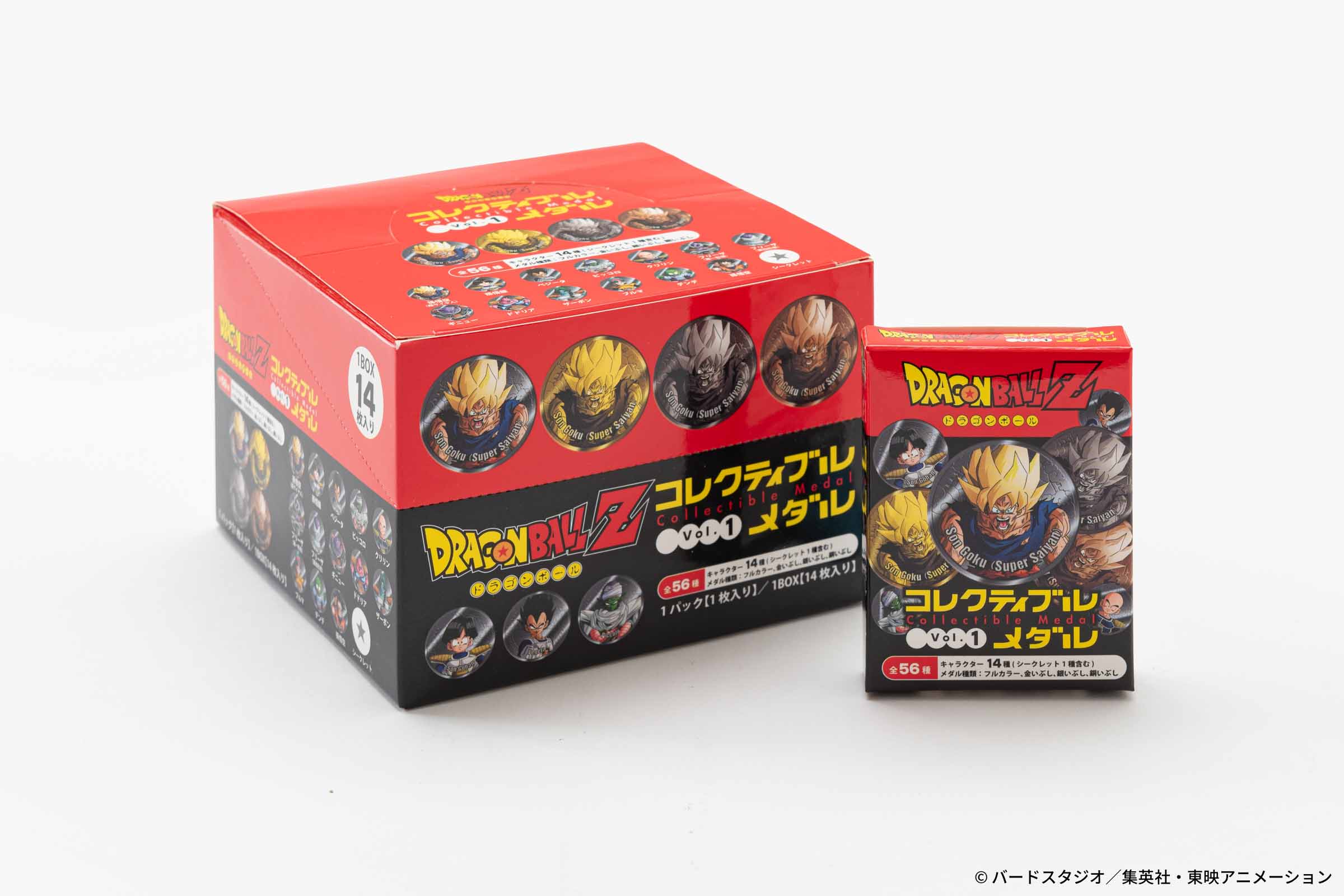 ドラゴンボールZ」のキャラクターたちをこだわりのレリーフで表現した