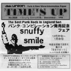 1st DEMO TAPE - Hi-STANDARD | ハイスタンダード