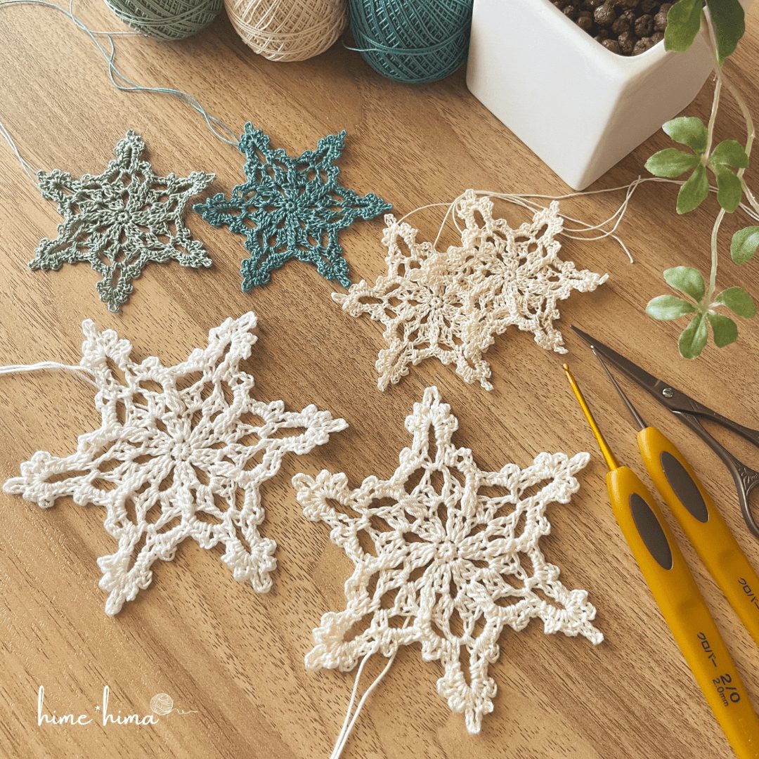 クリスマス用に10分で編める雪の結晶モチーフ｜レース編み・かぎ針編み