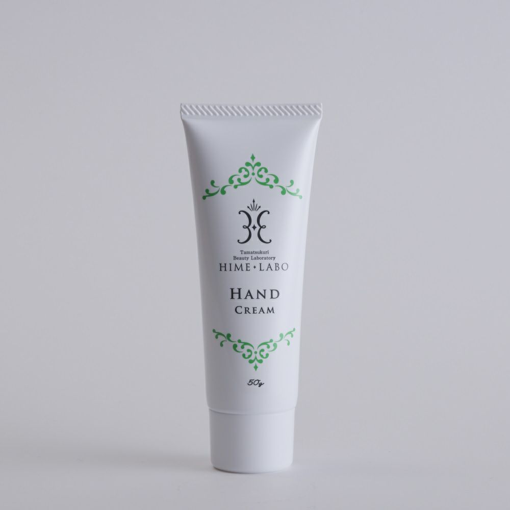 ボディ・ハンドケア | 玉造温泉美肌研究所 姫ラボ