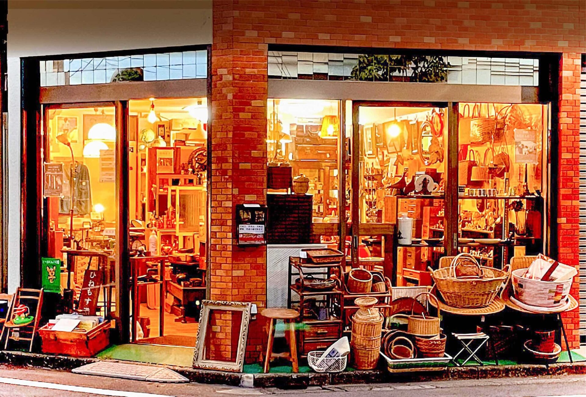 公式】古道具屋 ひねもす道具店｜古道具・民芸品・古玩具・骨董品