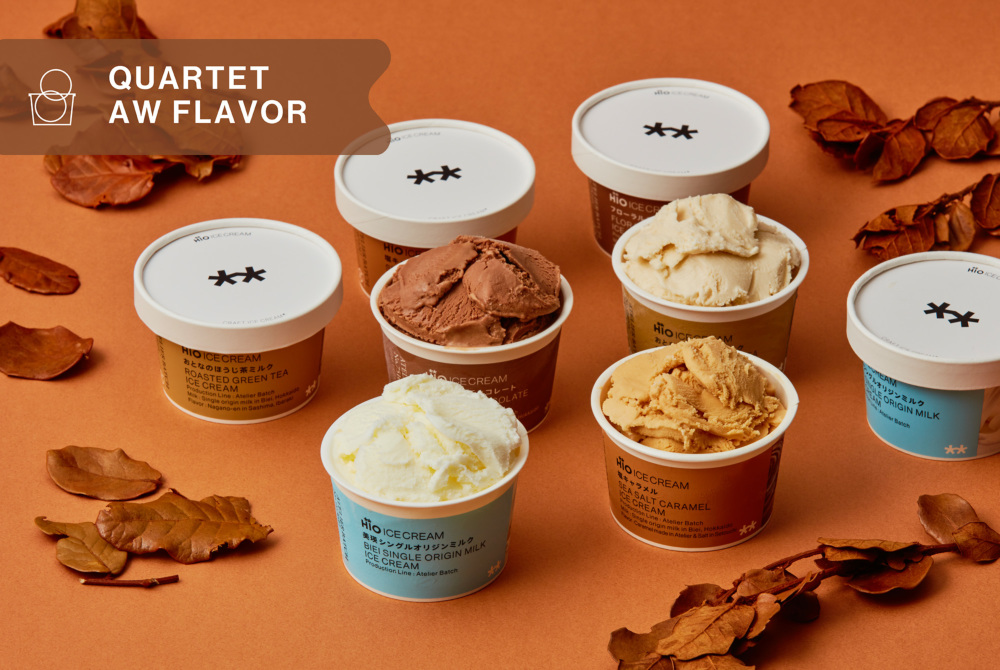 アイスクリーム詰め合わせ・ギフト GIFT BOX カルテット AW 12個入