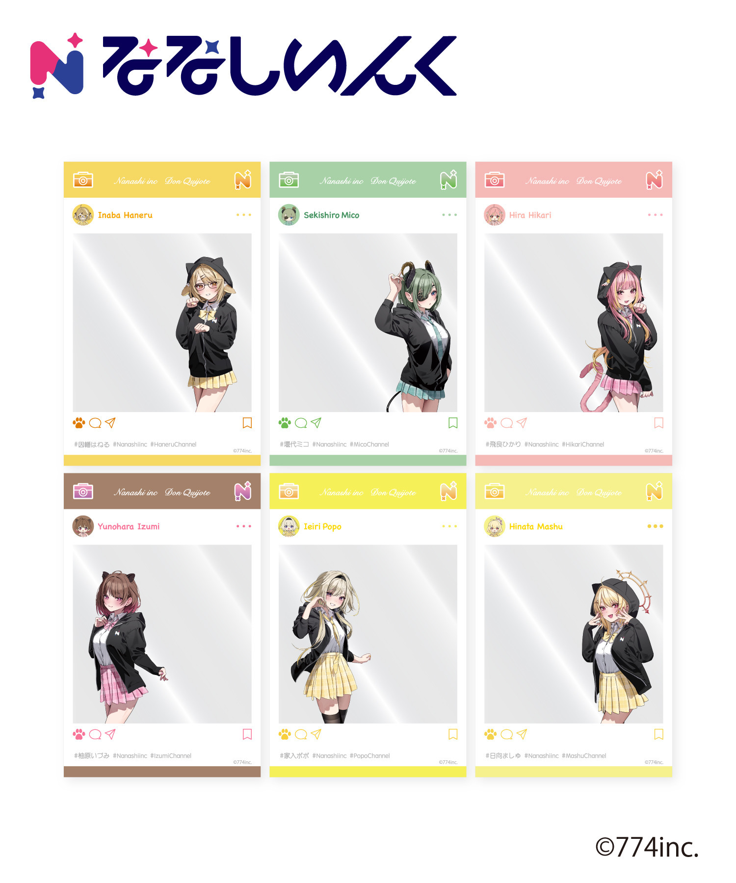 ななしいんく」ななしいんくチェキ風クリアカード(6枚セット)｜HICUL