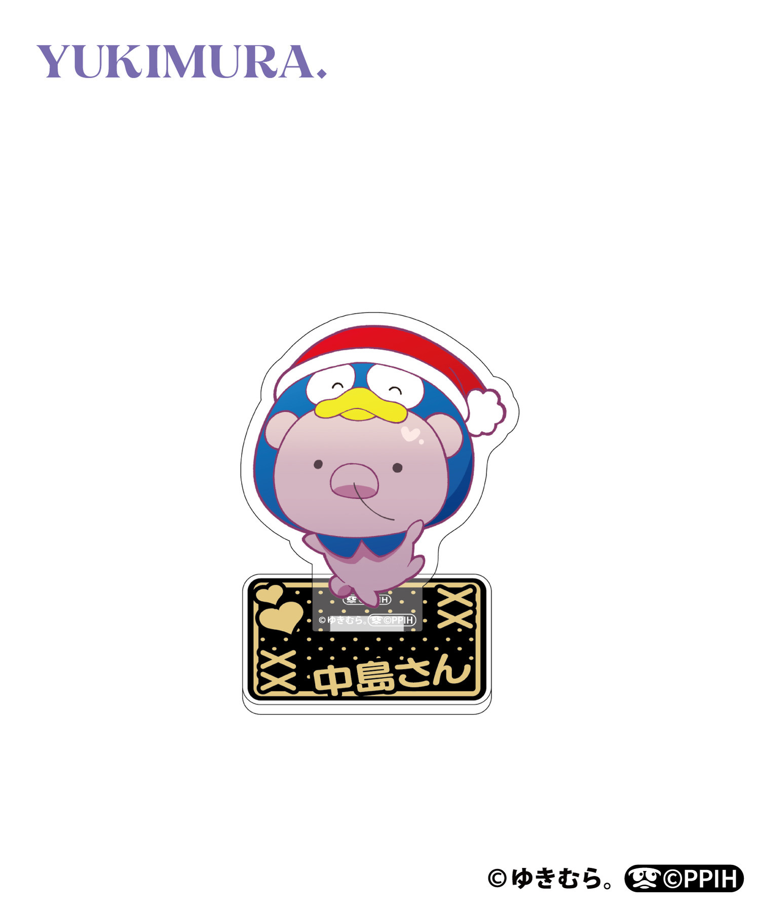 ゆきむら。』ミニキャラアクリルスタンド_中島さん｜HICUL ONLINE