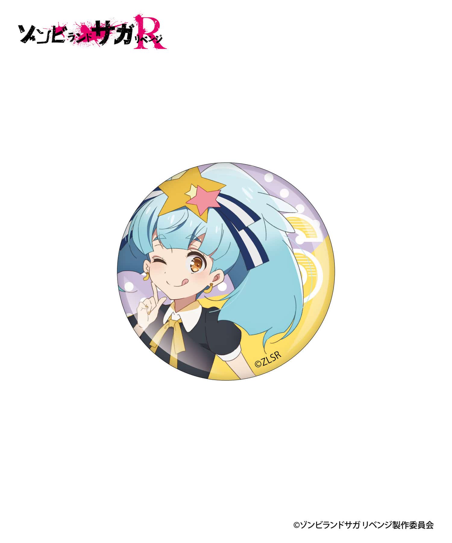 ゾンビランドサガ リベンジ」HICUL（ハイカル）新規描きおろし_缶