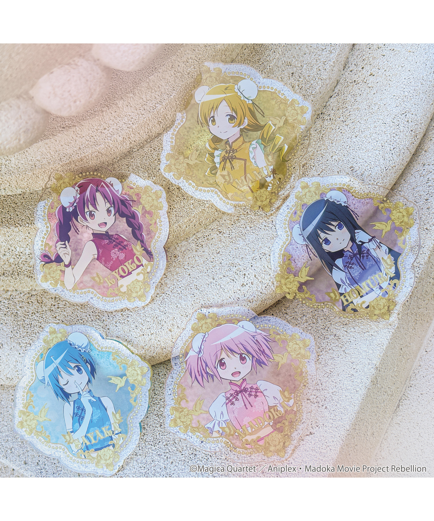 魔法少女まどか☆マギカ_アクリルコースター_トレーディング（単品