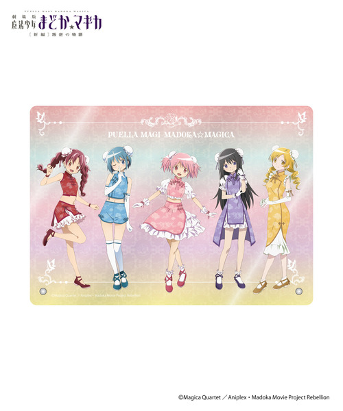 魔法少女まどか☆マギカ_等身大アクリルパネル_ほむら｜HICUL ONLINE