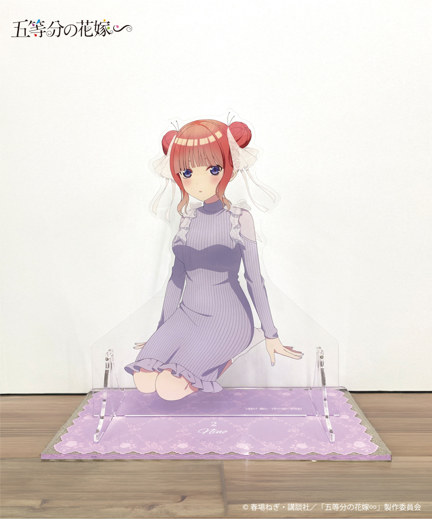 TVスペシャルアニメ「五等分の花嫁∽」等身大アクリルスタンド＿二乃