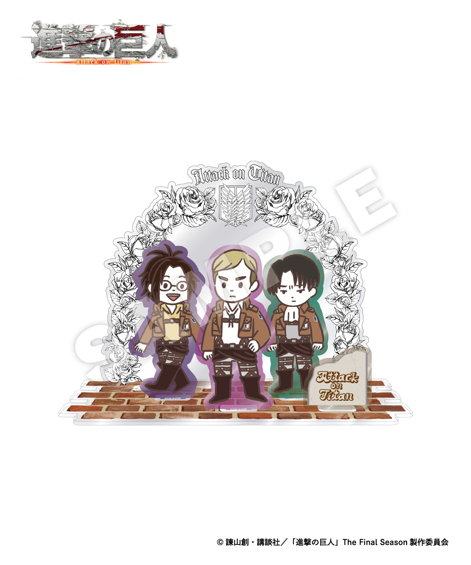 TVアニメ『進撃の巨人』ジオラマ風アクリルスタンド_リヴァイ