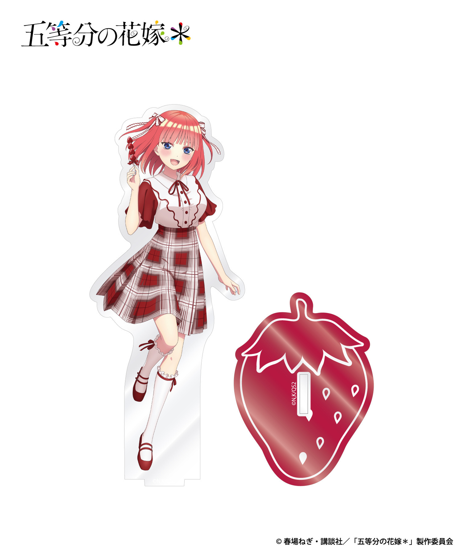 TVスペシャルアニメ「五等分の花嫁＊」 アクリルスタンド_二乃｜HICUL