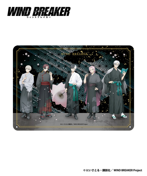 TVアニメ『WIND BREAKER』トレーディング箔押し缶バッジ｜HICUL ONLINE