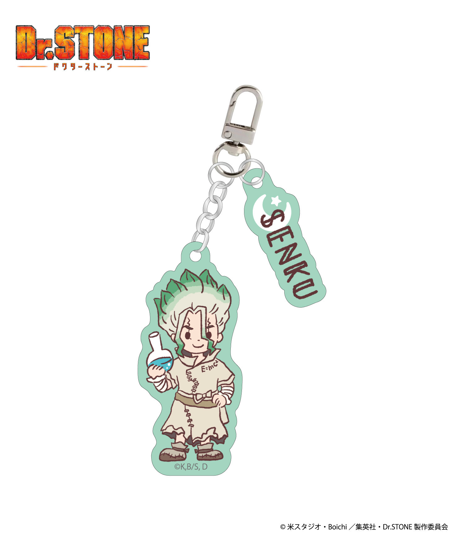 TVアニメ『Dr.STONE』アクリルチャーム _石神千空｜HICUL ONLINE STORE