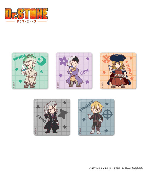 Dr.STONE（ドクターストーン）_つや消し缶バッジセット_ 七海龍水