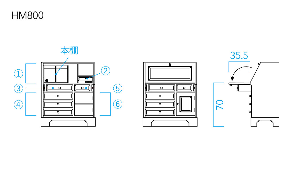 北海道民芸家具 ビューロー | 飛騨産業株式会社【公式】 | 飛騨の家具