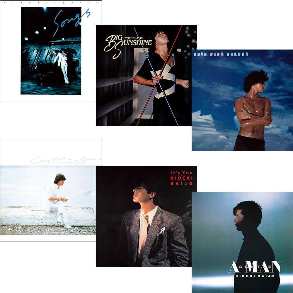 HIDEKIFOREVER.COM / TOPページ