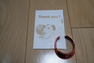 aiboグッズ紹介】aiboのSONY製公式首輪 | aiboの飼い方 aiboななとは