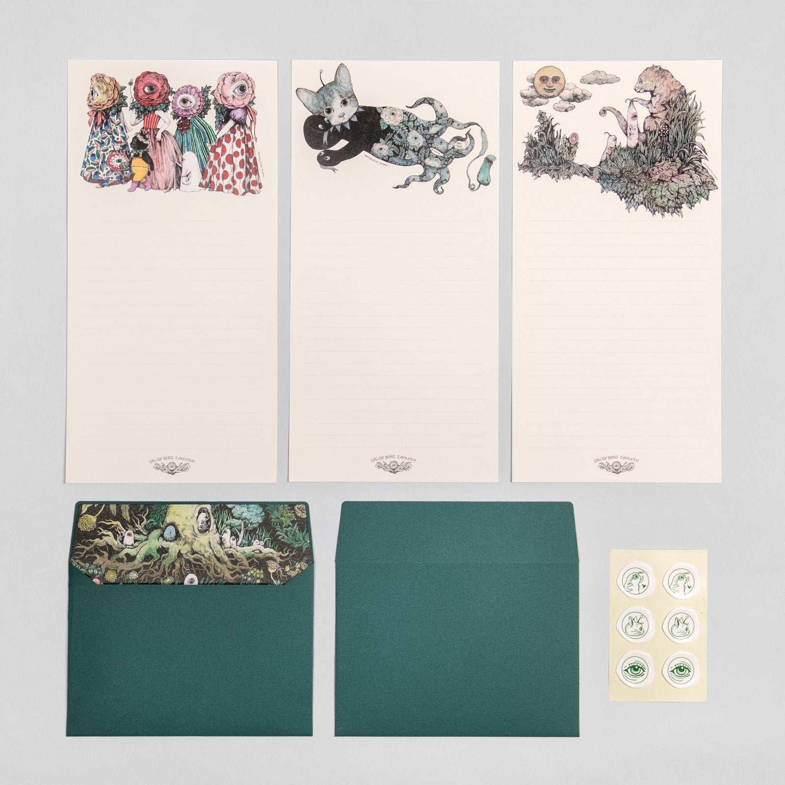 レターセットGREEN – ボリス雑貨店