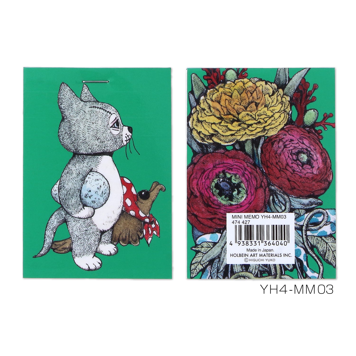 ヒグチユウコxホルベイン2022 ミニメモ帳 全4種セット – ボリス雑貨店