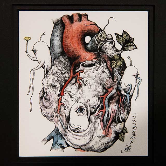 額装】複製画 ひとつめちゃんと心臓 – ボリス雑貨店