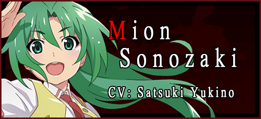 登場人物：園崎魅音 | TVアニメ「ひぐらしのなく頃に 卒」公式サイト