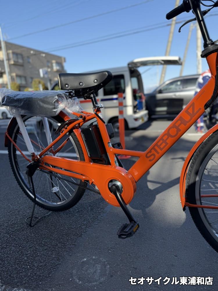 BRIDGESTONEブリヂストンSTEPCRUZステップクルーズE入荷しました