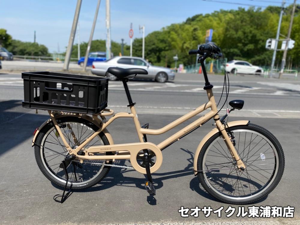 BRIDGESTONEブリヂストンTOTEBOXLARGEトートボックスラージ納車しま