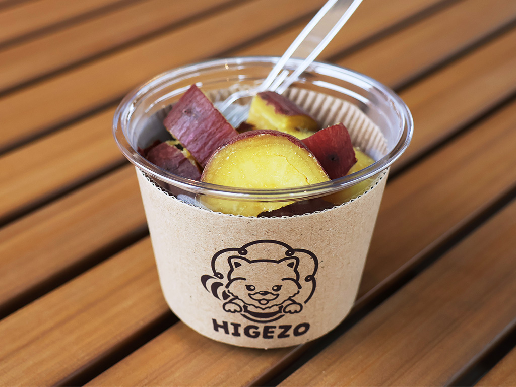 ひげぞーのおいもとコーヒーファクトリー | ひげぞーおもいでファクトリー