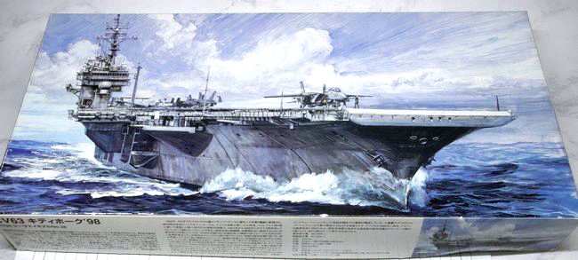 1/700航空母艦「CV-63 キティホーク」製作 その1（キット紹介） – 艦船