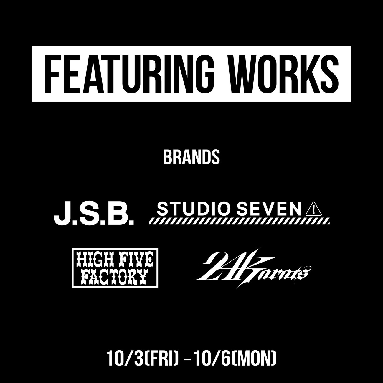 ニュース一覧｜HIGH FIVE FACTORY（ハイ ファイブ ファクトリー）