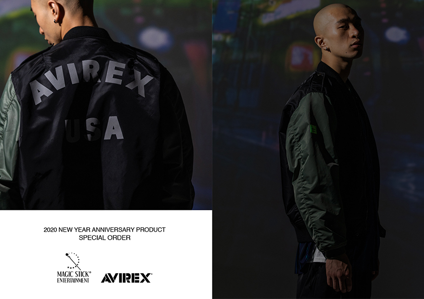 MAGIC STICK別注、AVIREXミリタリージャケット発売 | HIGHSNOBIETY.JP