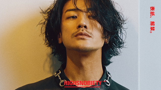 King Gnu常田大希が語る新プロジェクトの未来と哲学 | HIGHSNOBIETY.JP