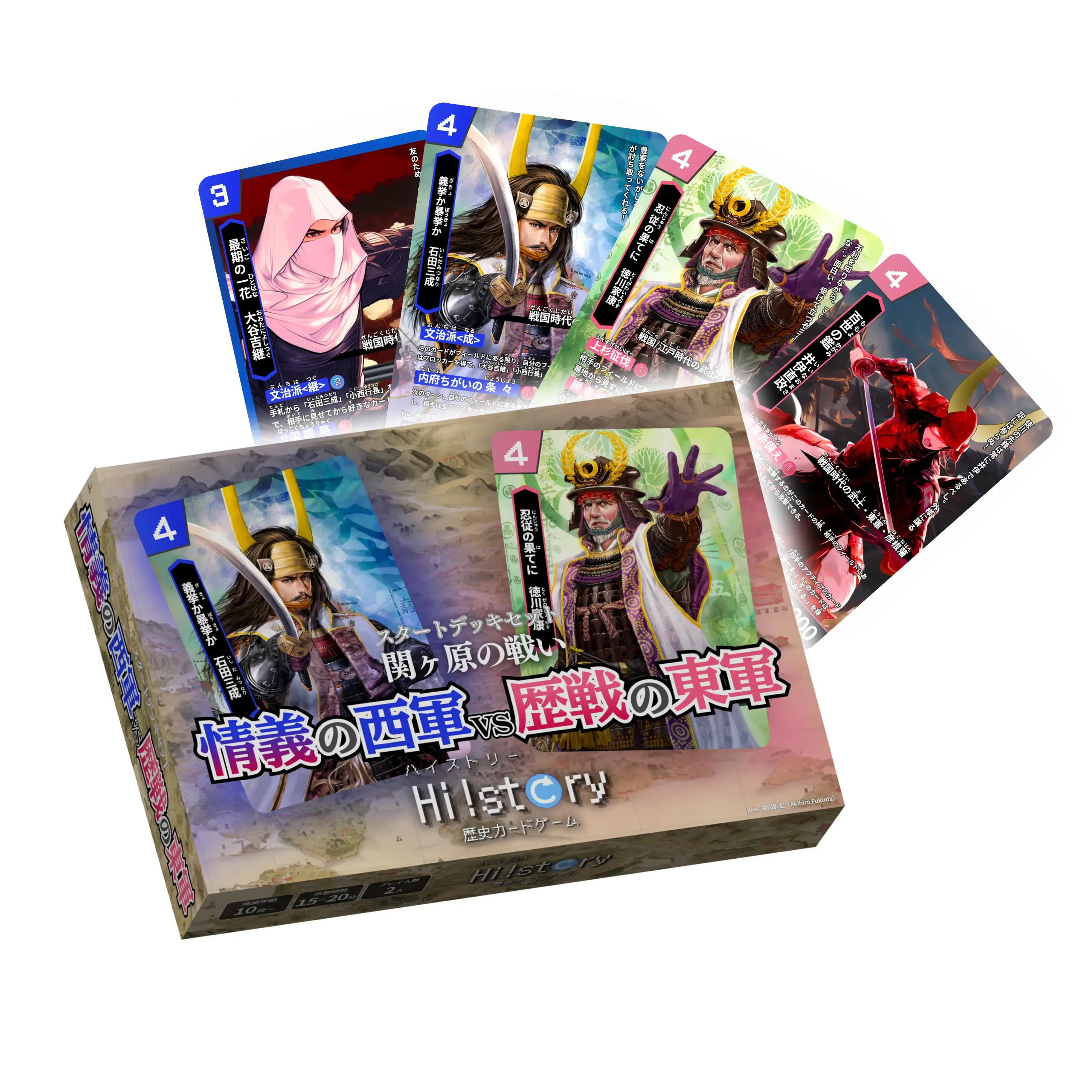 最初に買うおすすめのデッキと2番目に買うおすすめのデッキ