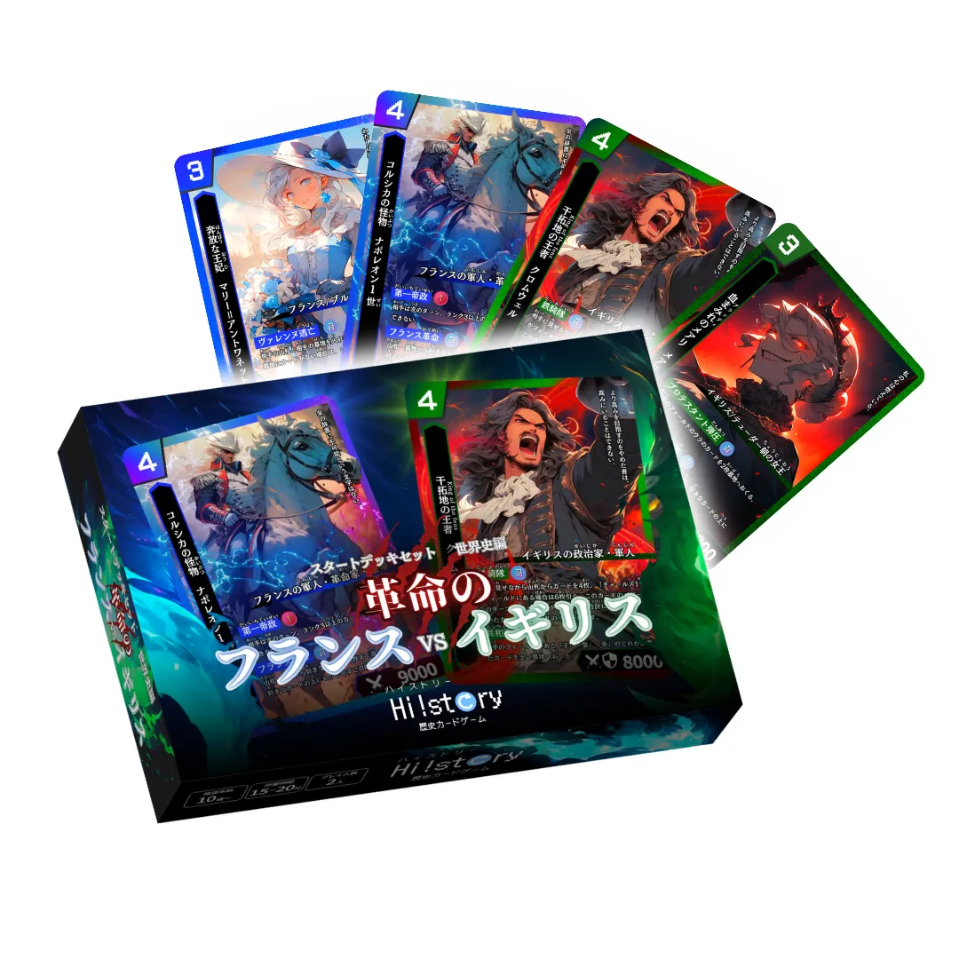 最初に買うおすすめのデッキと2番目に買うおすすめのデッキ