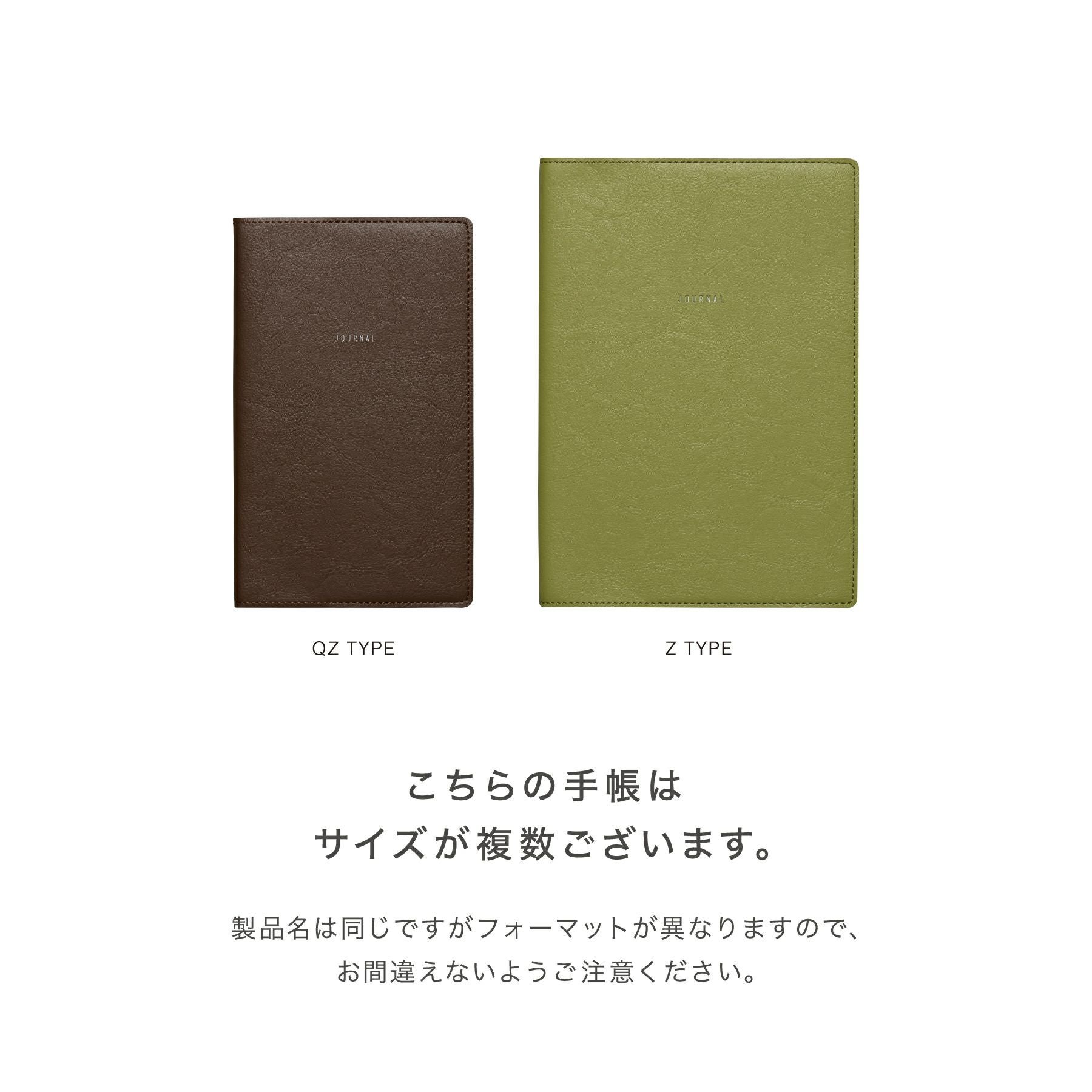 手帳 2026 カーム / B6 スリム 週間バーチカル / 2025年12月始まり