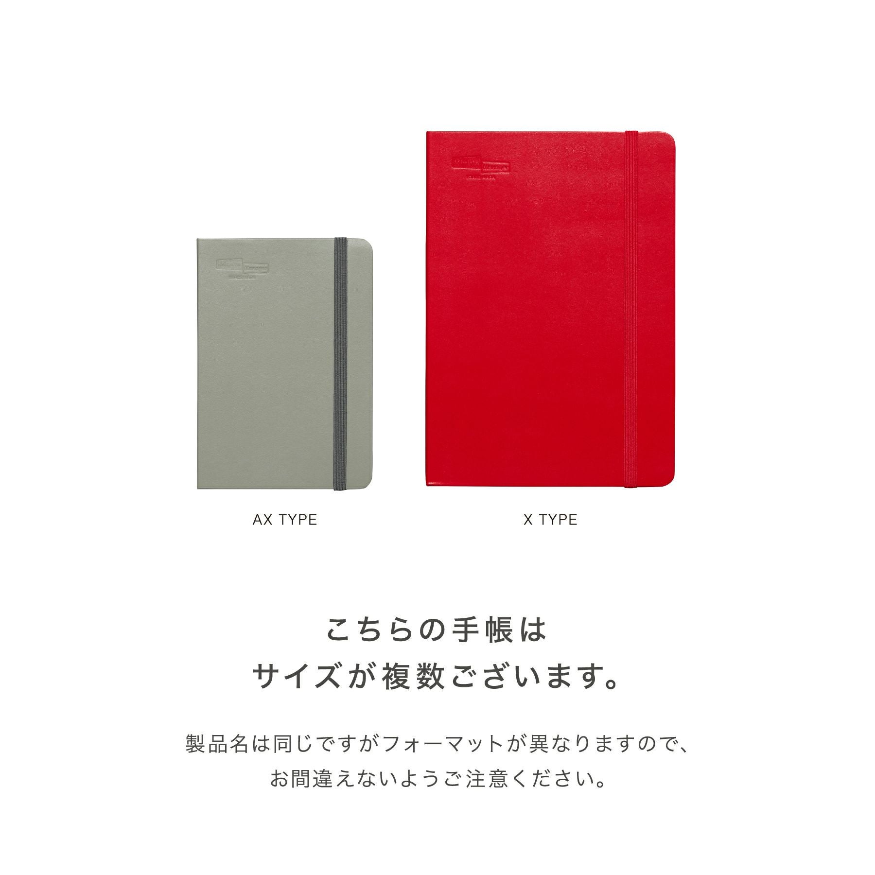 手帳 2026 ミニットマネージャー エグゼクティブ / A5 週間レフト