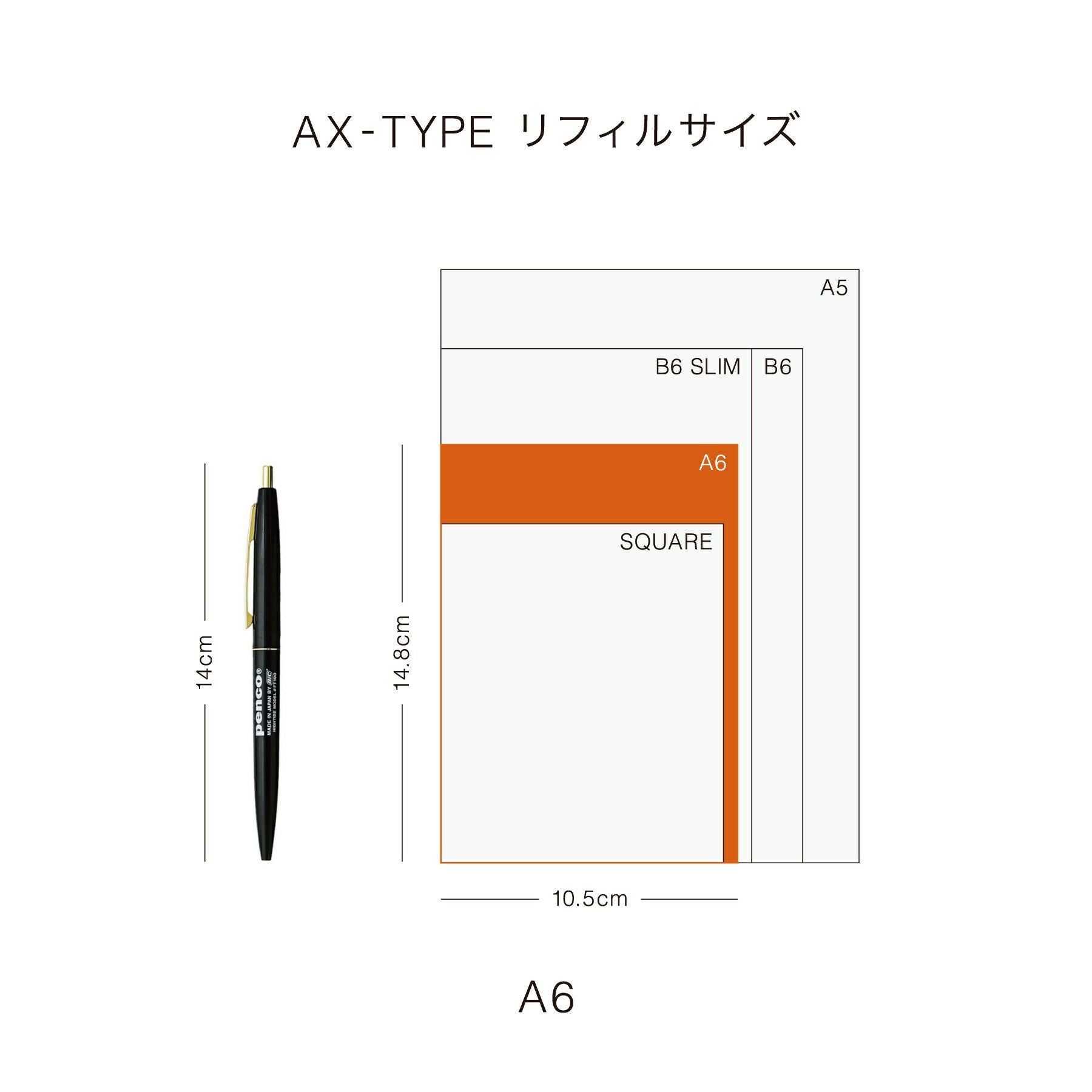 手帳 2026 ミニットマネージャー エグゼクティブ / A6 週間レフト