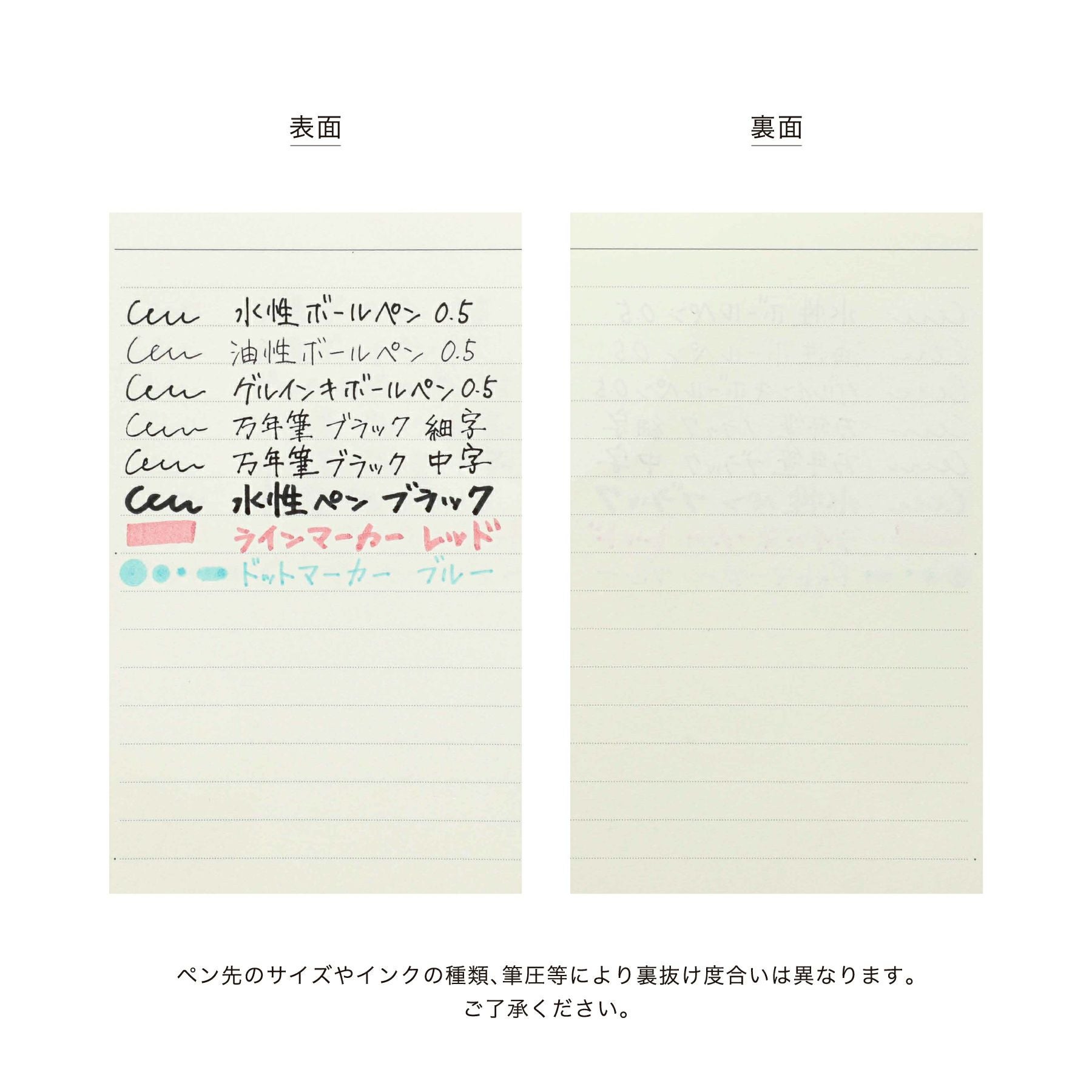 手帳 2026 AXタイプ リフィル / A6 週間レフト / 2025年12月始まり