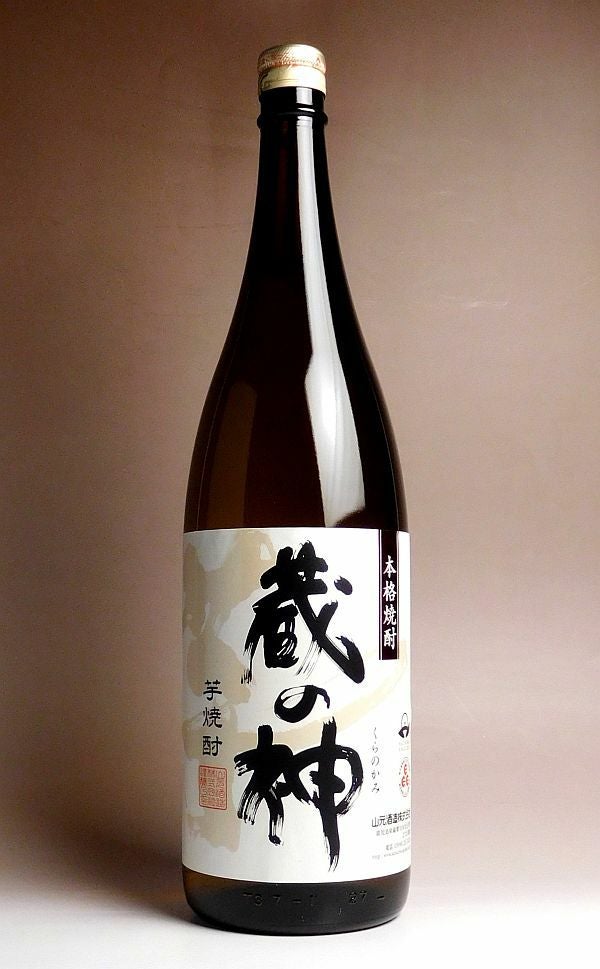 甕つぼ仕込み 25度1800ml 【さつま無双】《芋焼酎》 ,| 焼酎のひご屋 本店